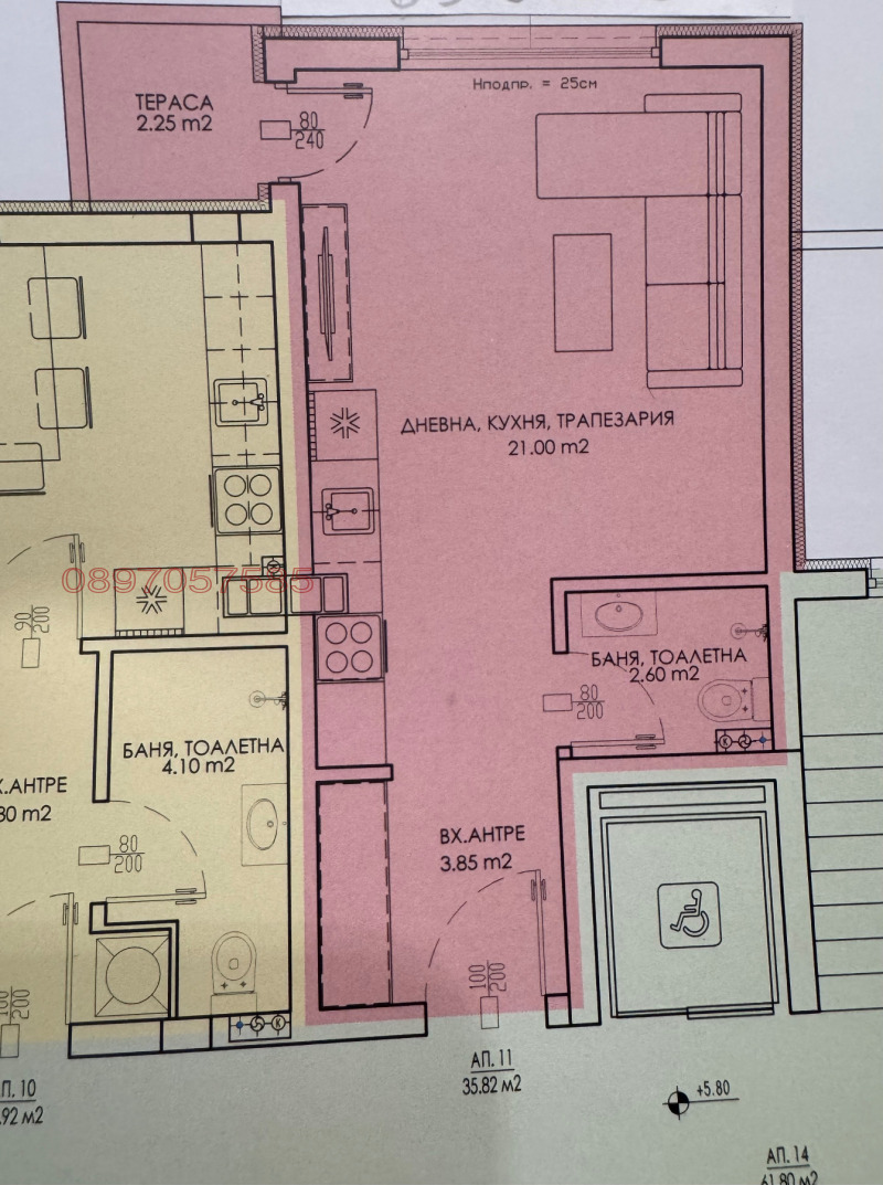 Продава 1-СТАЕН, гр. Пловдив, Отдих и култура, снимка 5 - Апартаменти - 53343380