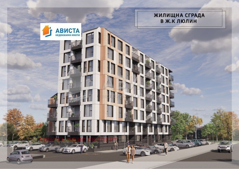 Продава 2-СТАЕН, гр. София, Люлин 8, снимка 3 - Апартаменти - 52380633
