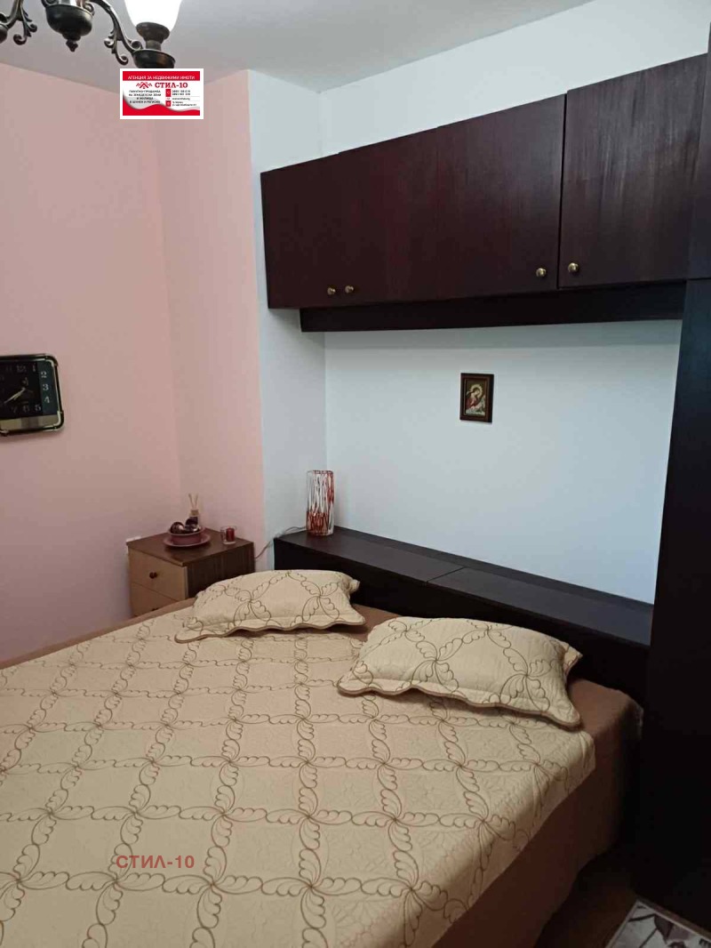 Продава 2-СТАЕН, гр. Шумен, Еверест, снимка 9 - Апартаменти - 52465924