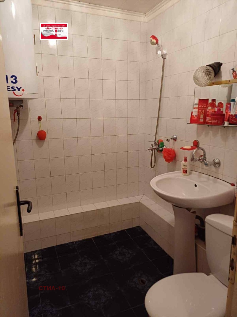 Продава 2-СТАЕН, гр. Шумен, Еверест, снимка 6 - Апартаменти - 52465924