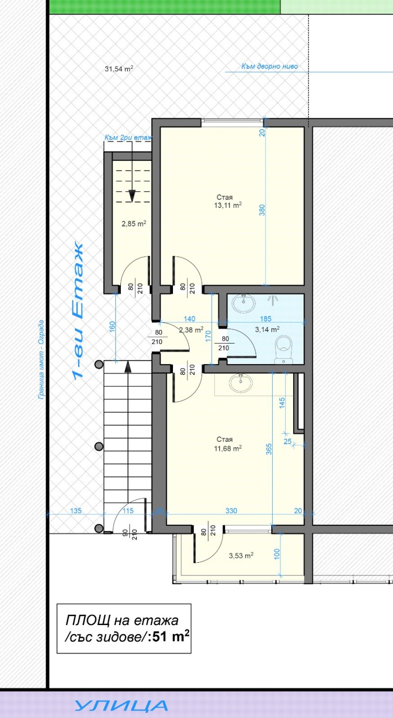 Продава 2-СТАЕН, гр. Хасково, Тракийски, снимка 11 - Апартаменти - 52667439