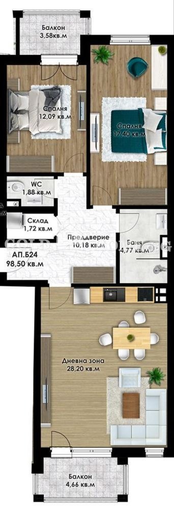 На продаж  2 спальні Пловдив , Коматево , 110 кв.м | 89342306 - зображення [8]