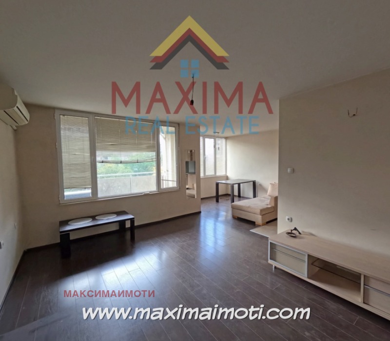 Продава 3-СТАЕН, гр. Пловдив, Кючук Париж