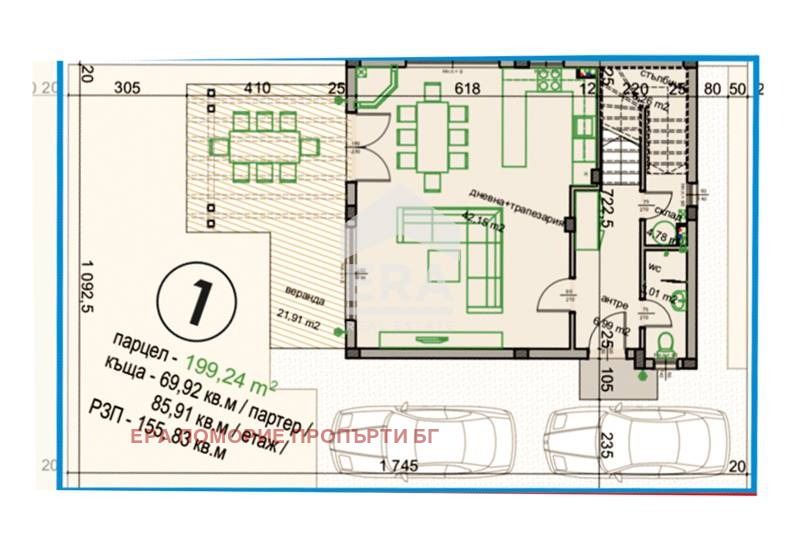 Продава  Къща област Бургас , гр. Поморие , 155 кв.м | 69440074 - изображение [2]