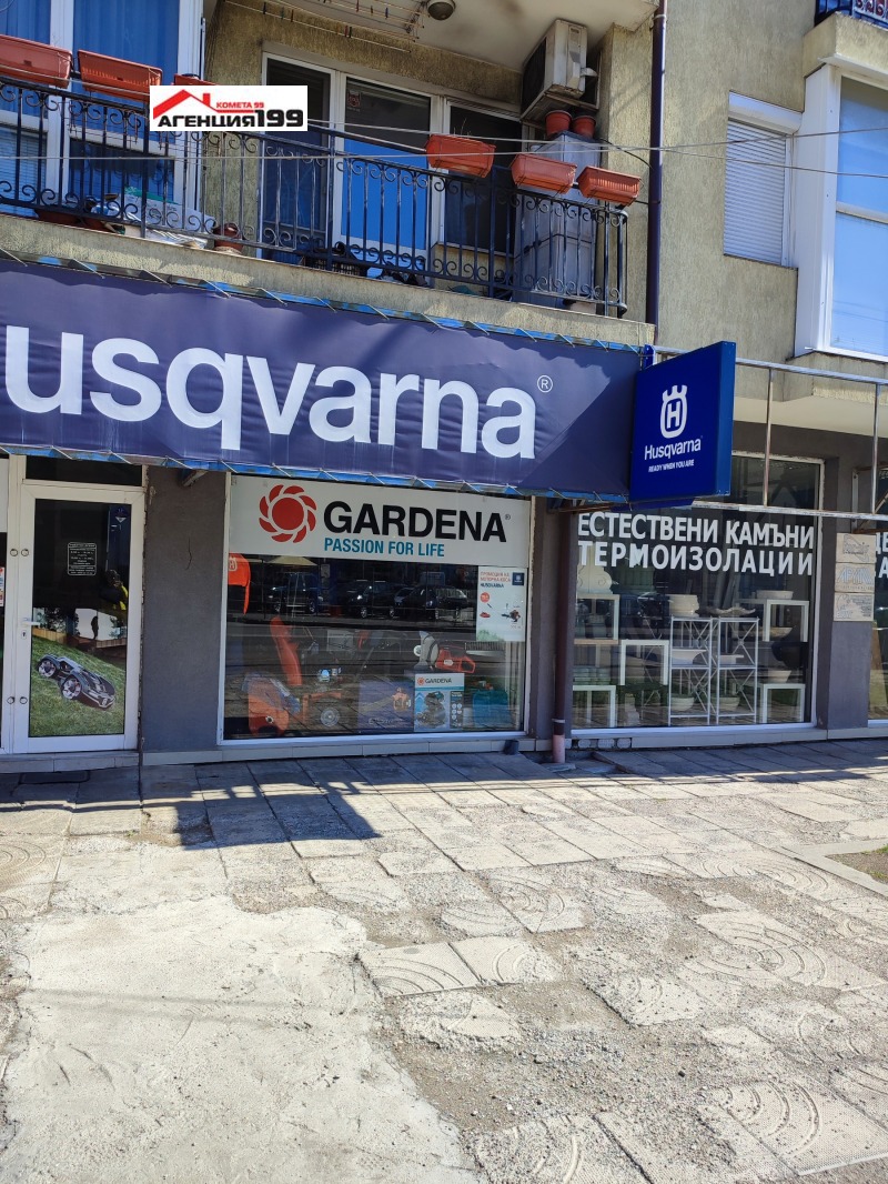 For Sale  Shop Sofia , Lyulin 8 , 60 sq.m | 41784766