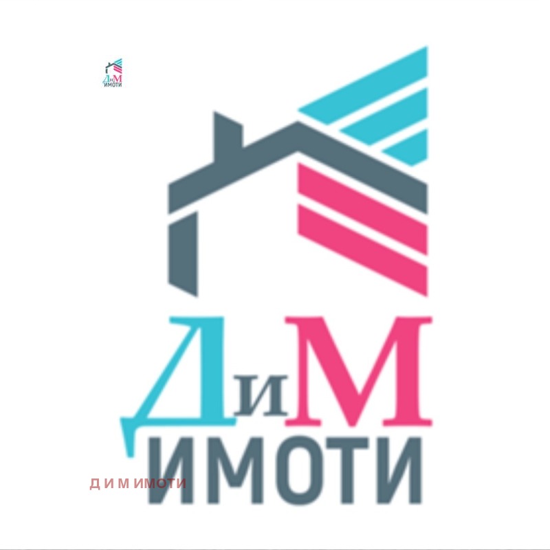 Продава ГАРАЖ, ПАРКОМЯСТО, гр. Плевен, Дружба 3