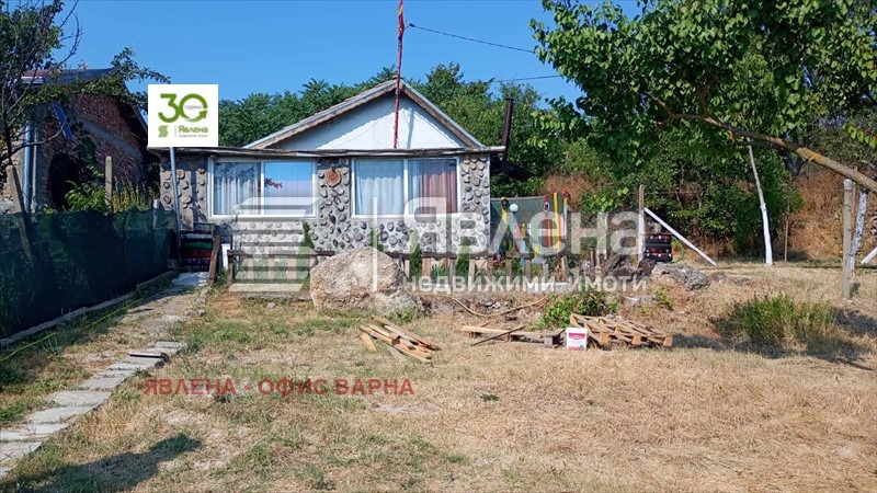 Продава  Парцел, област Варна, гр. Белослав • 80 000 € • ID 77375778 — holmes.bg - [1] 