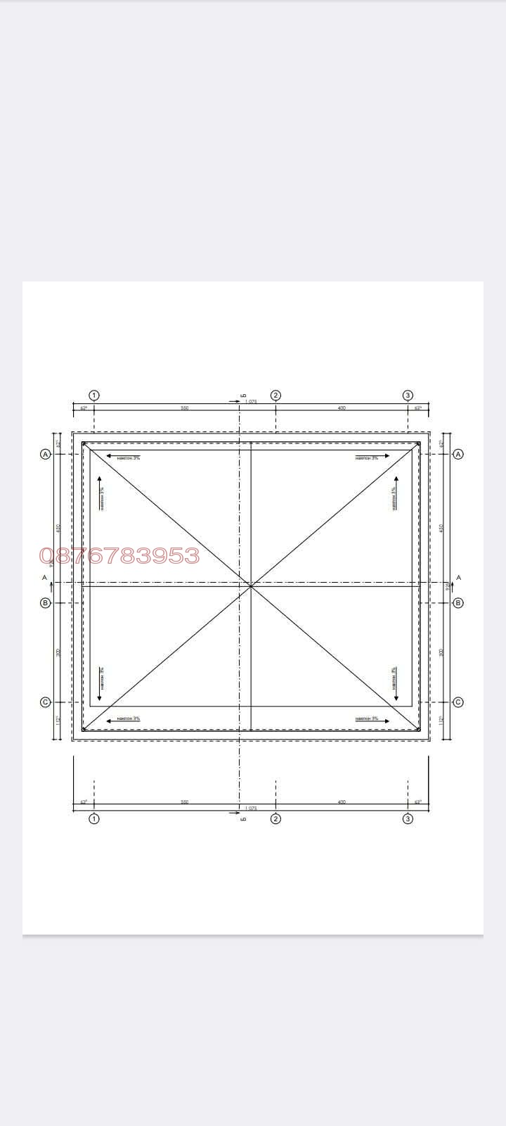 Продава ПАРЦЕЛ, с. Цалапица, област Пловдив, снимка 15 - Парцели - 53008830
