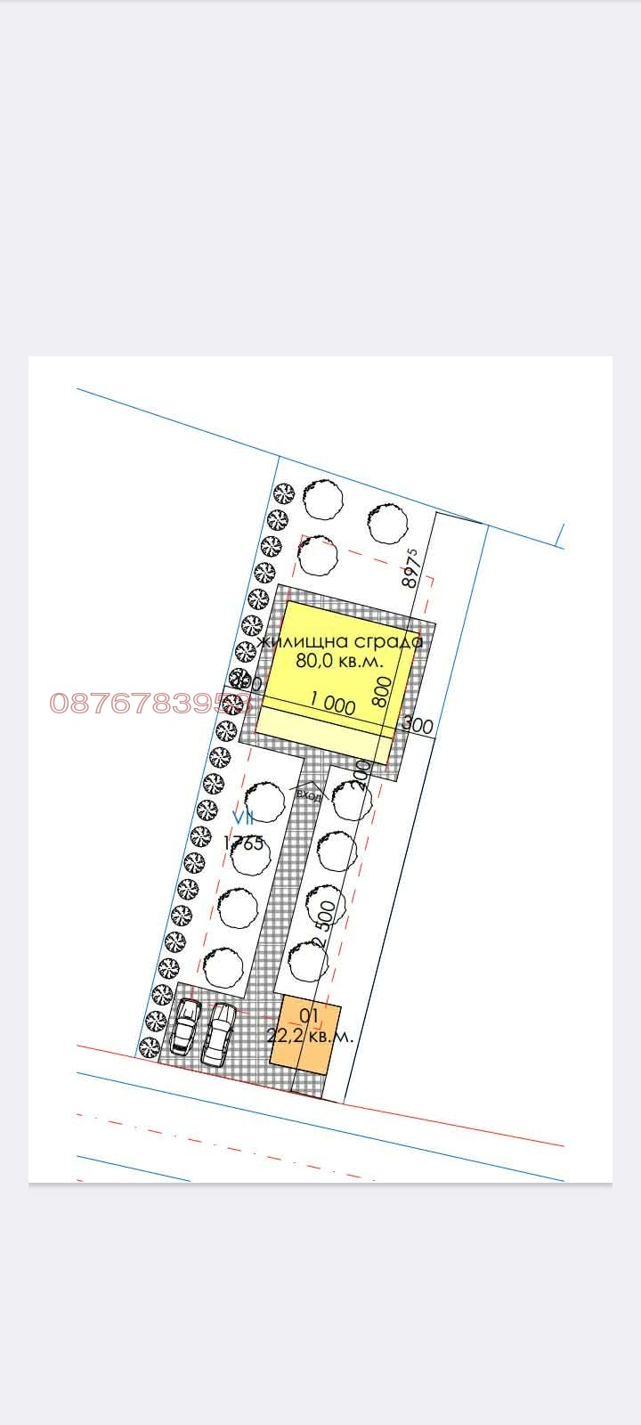 Продава ПАРЦЕЛ, с. Цалапица, област Пловдив, снимка 16 - Парцели - 53008830