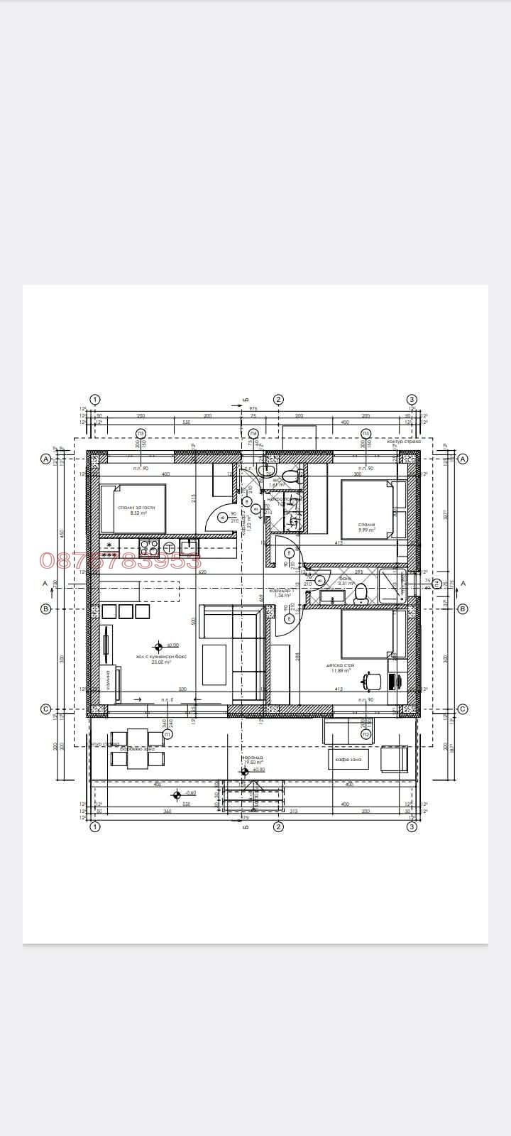 Продава ПАРЦЕЛ, с. Цалапица, област Пловдив, снимка 14 - Парцели - 53008830