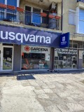 Продава МАГАЗИН, град София, Люлин 8 • 99000 € • 15493343 — Holmes.bg