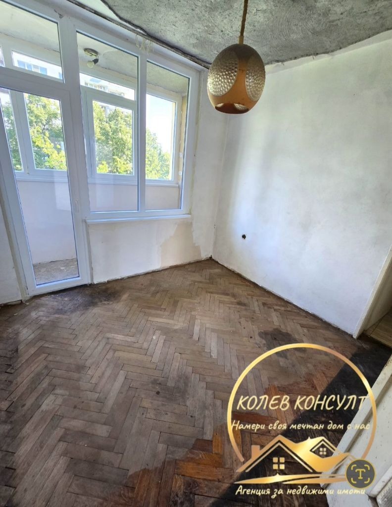 ������� ���������� | Imot.bg � ����������� 1