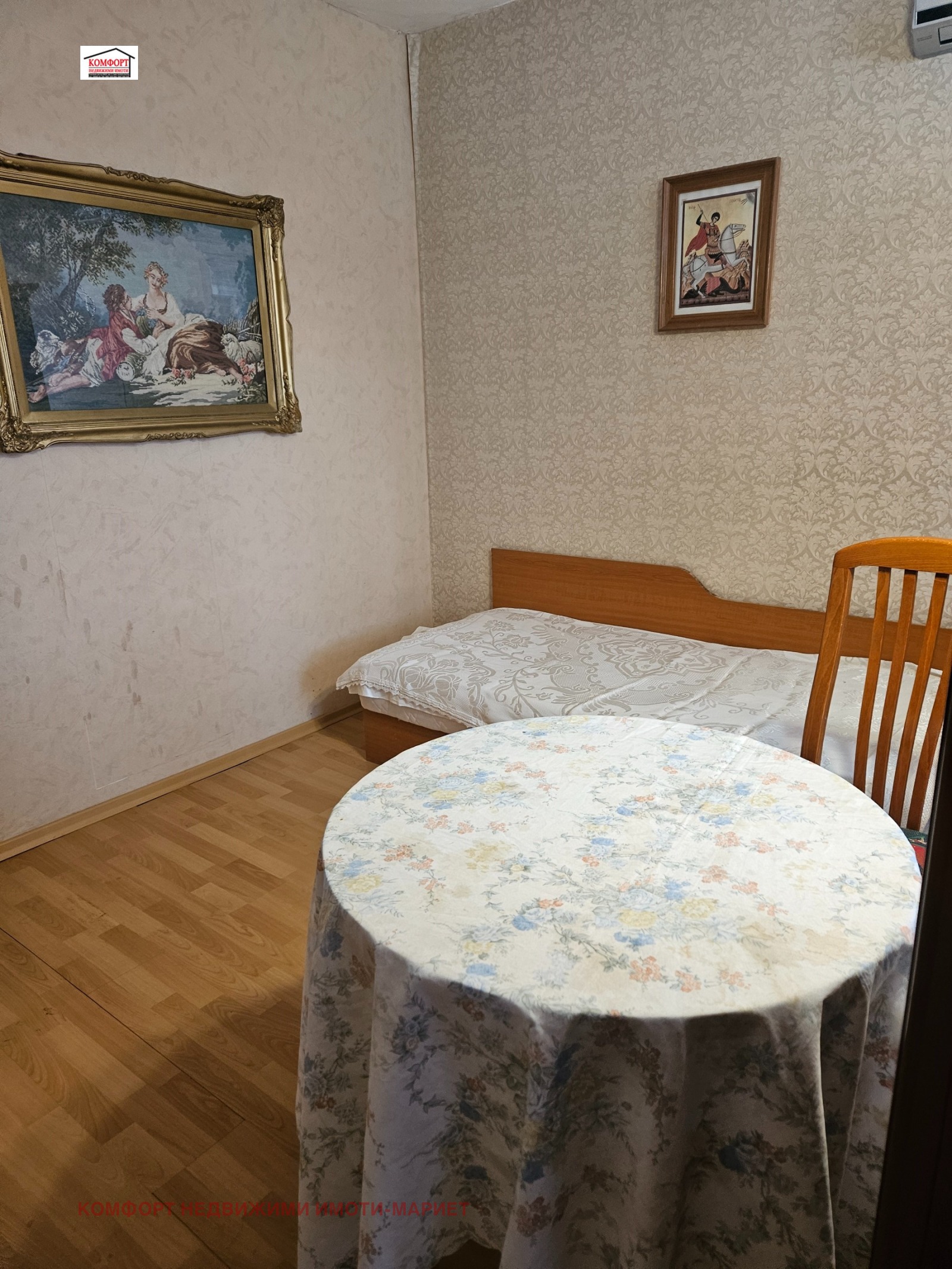 ������� 1-����� | Imot.bg � ����������� 9