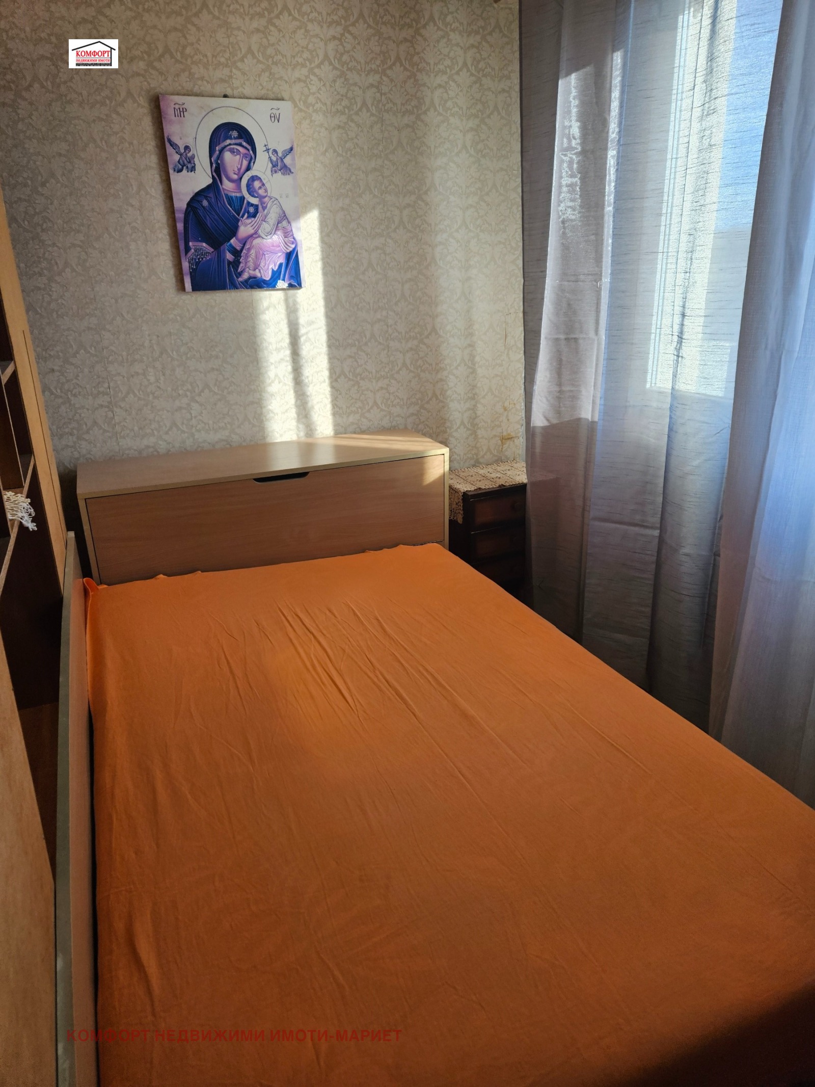 ������� 1-����� | Imot.bg � ����������� 8