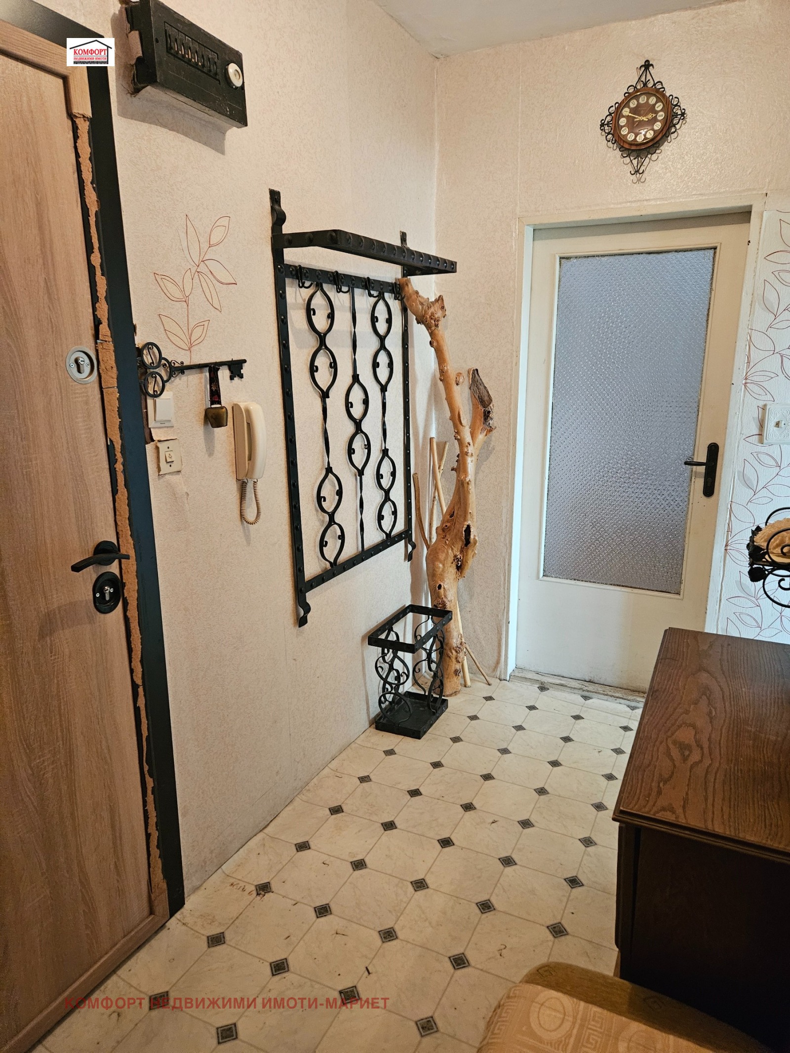 ������� 1-����� | Imot.bg � ����������� 13