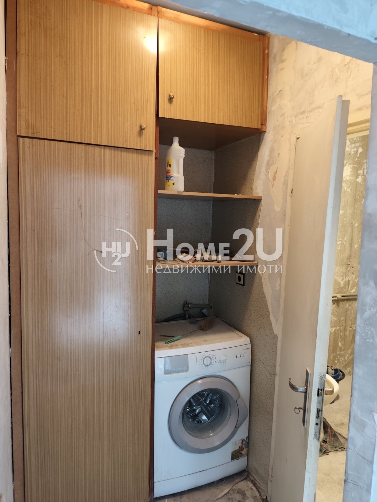 ������� 2-����� | Imot.bg � ����������� 6