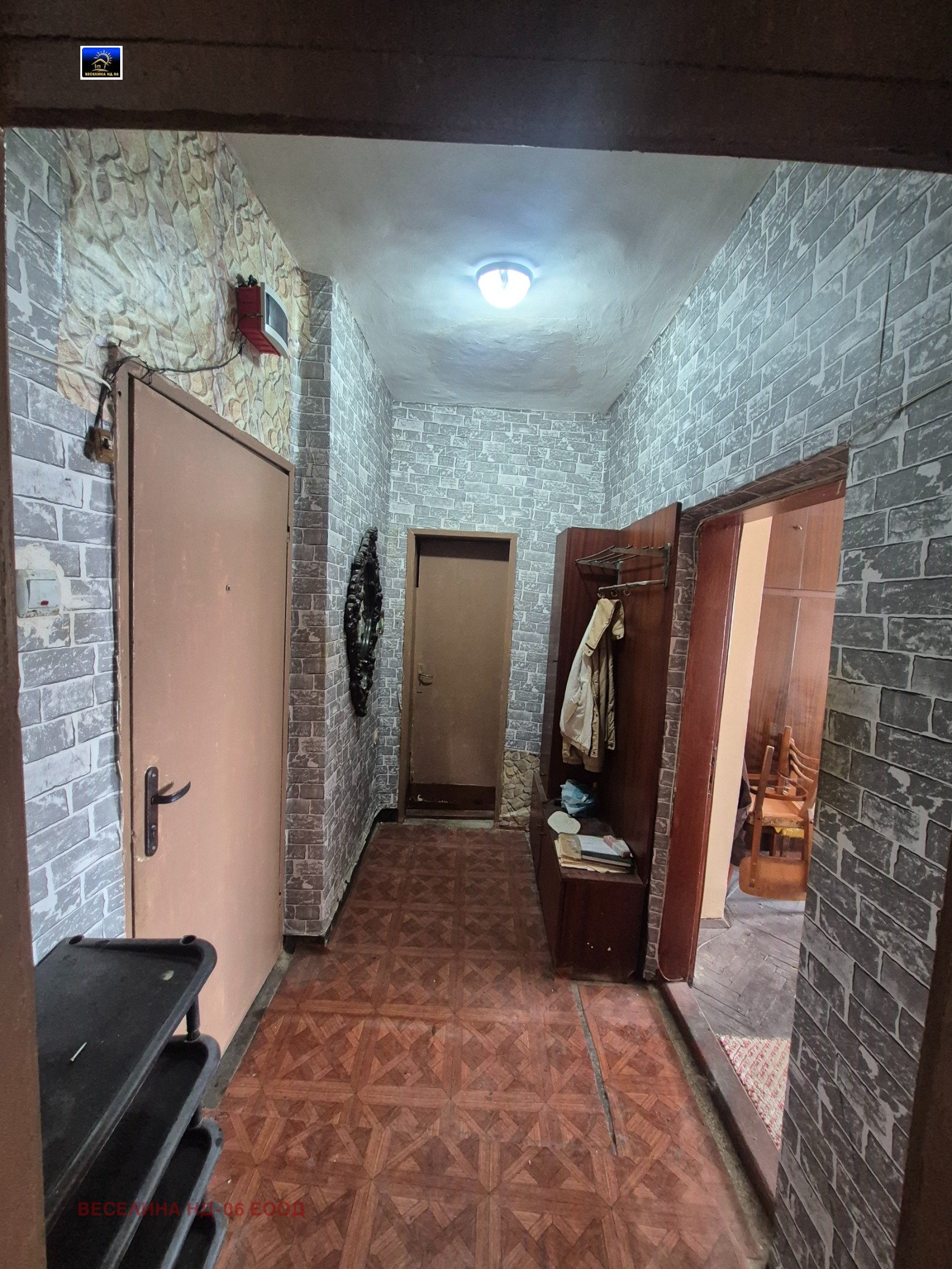 ������� 2-����� | Imot.bg � ����������� 2