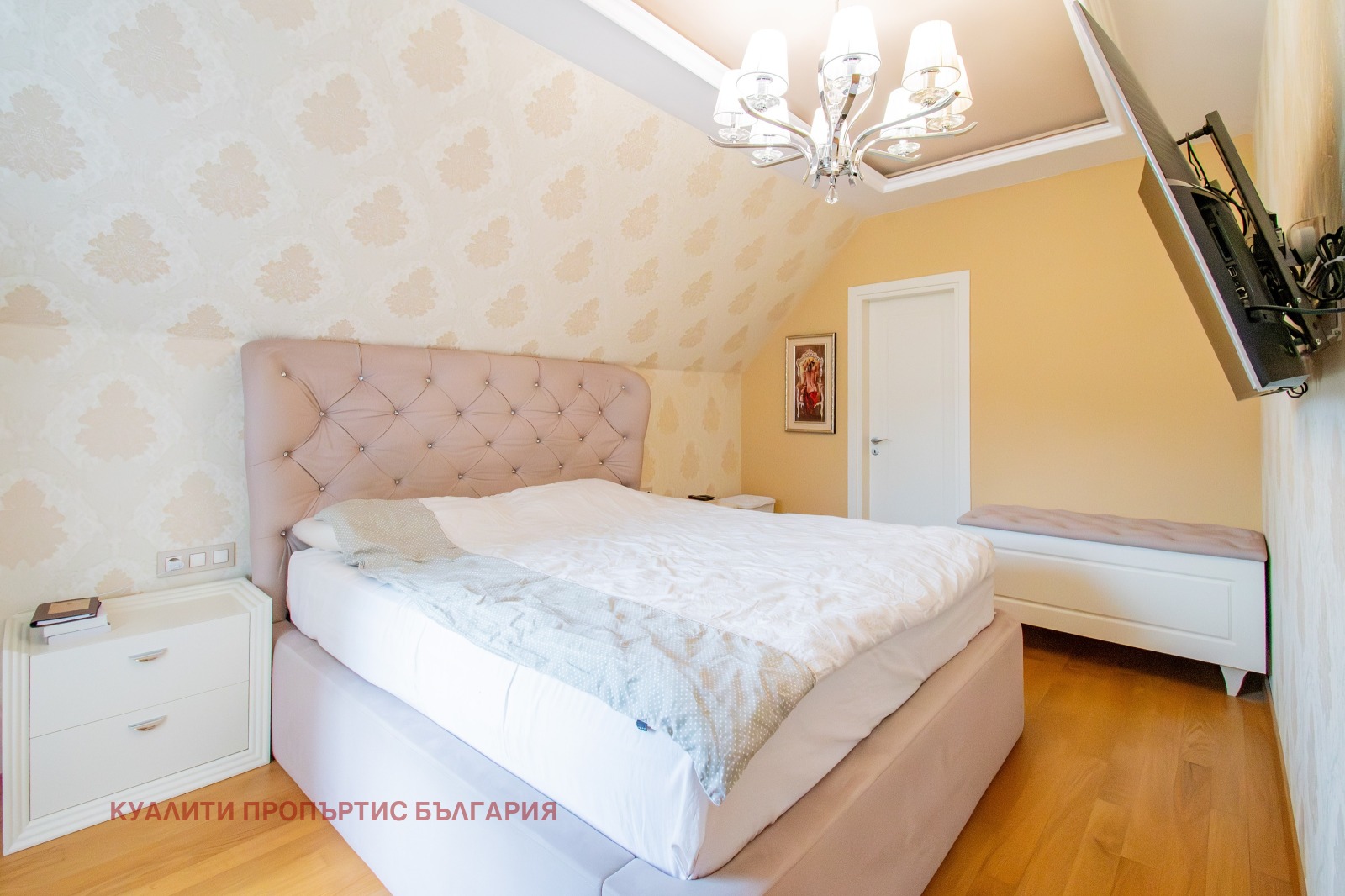 ������� ���������� | Imot.bg � ����������� 6