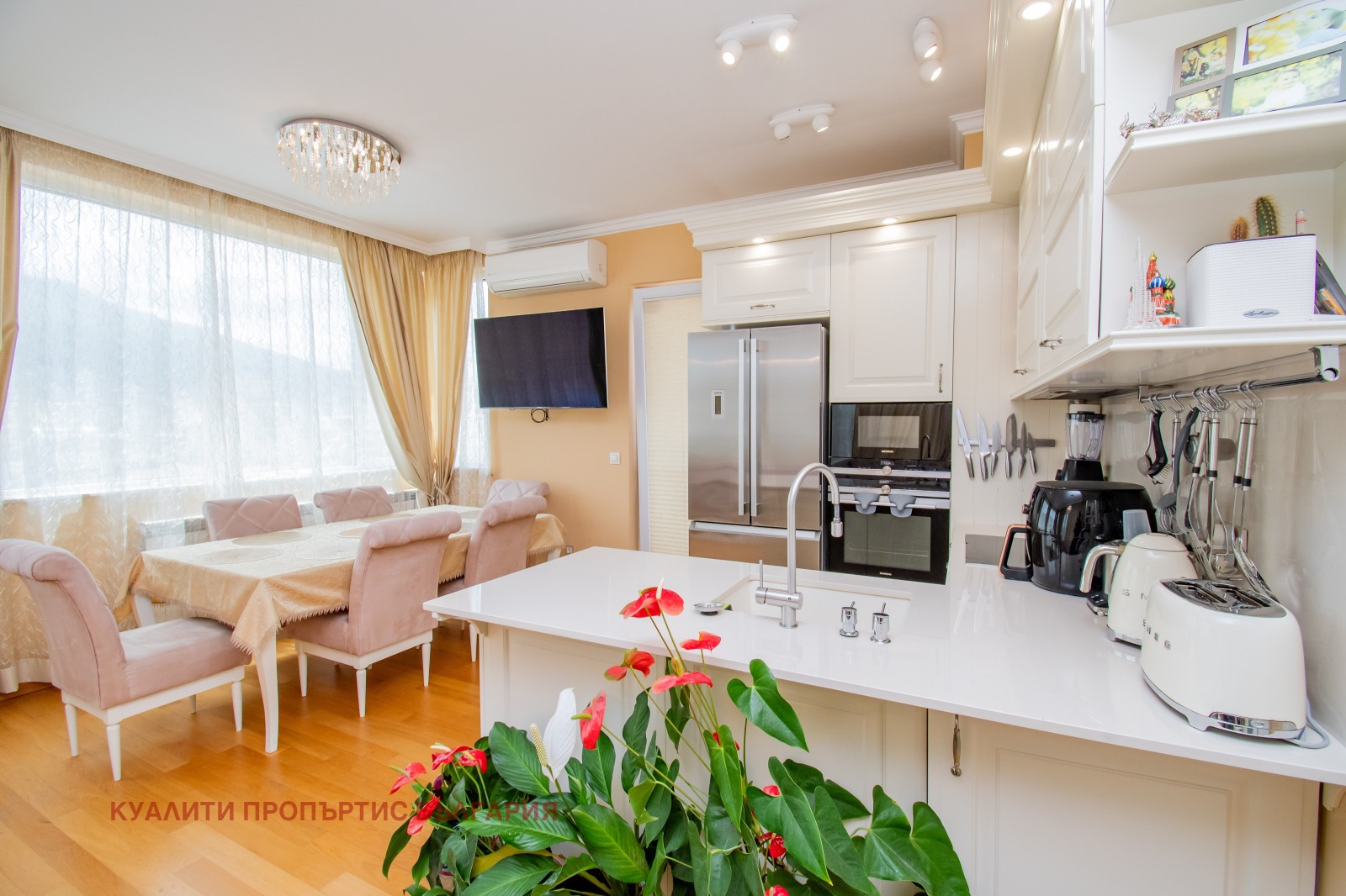 ������� ���������� | Imot.bg � ����������� 3