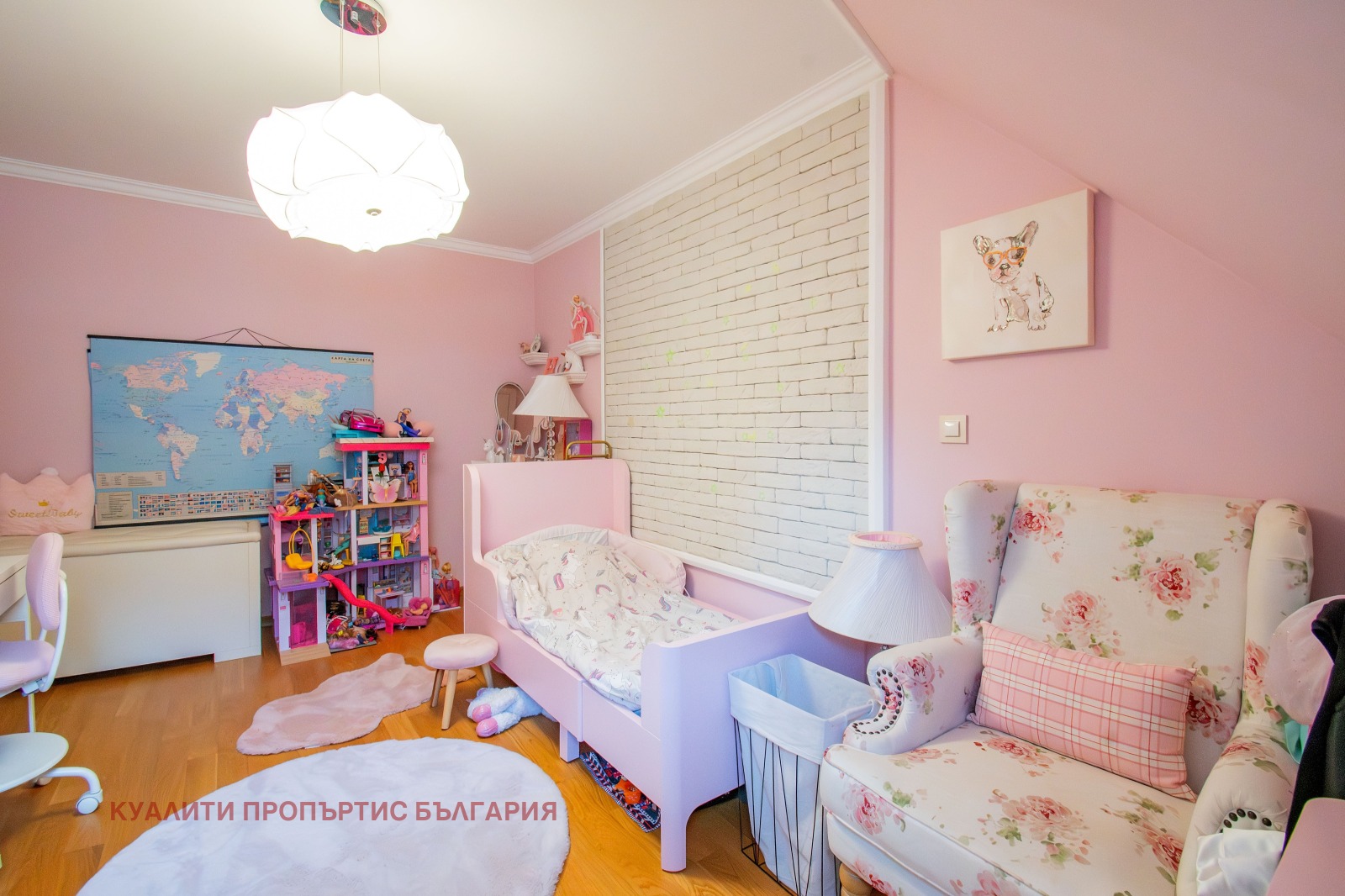 ������� ���������� | Imot.bg � ����������� 8