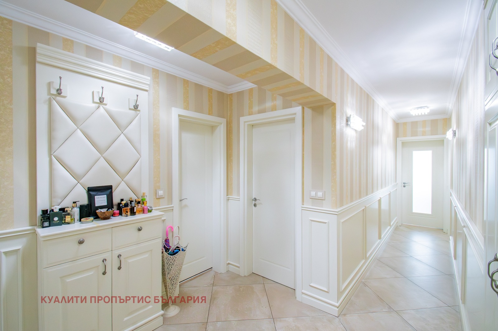 ������� ���������� | Imot.bg � ����������� 2