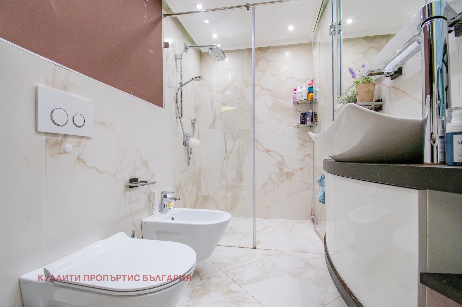 ������� ���������� | Imot.bg � ����������� 9