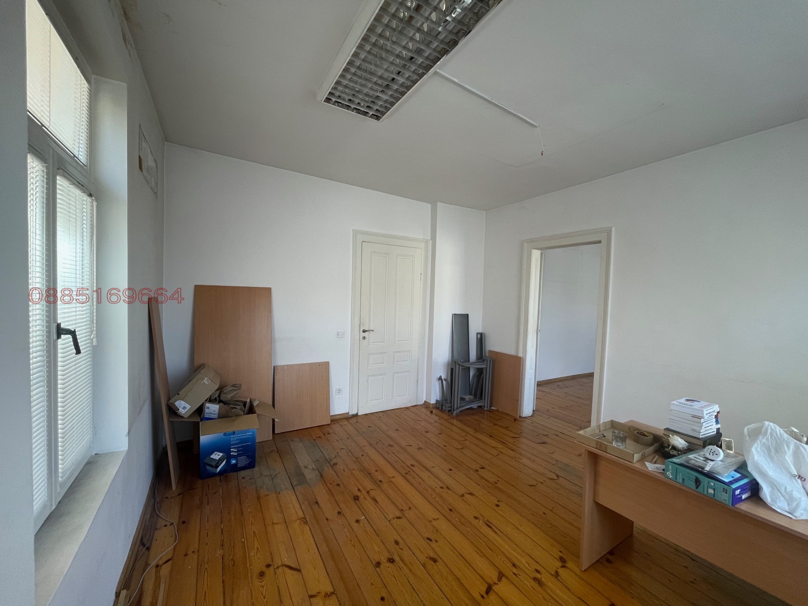 ������� ������� | Imot.bg � ����������� 9