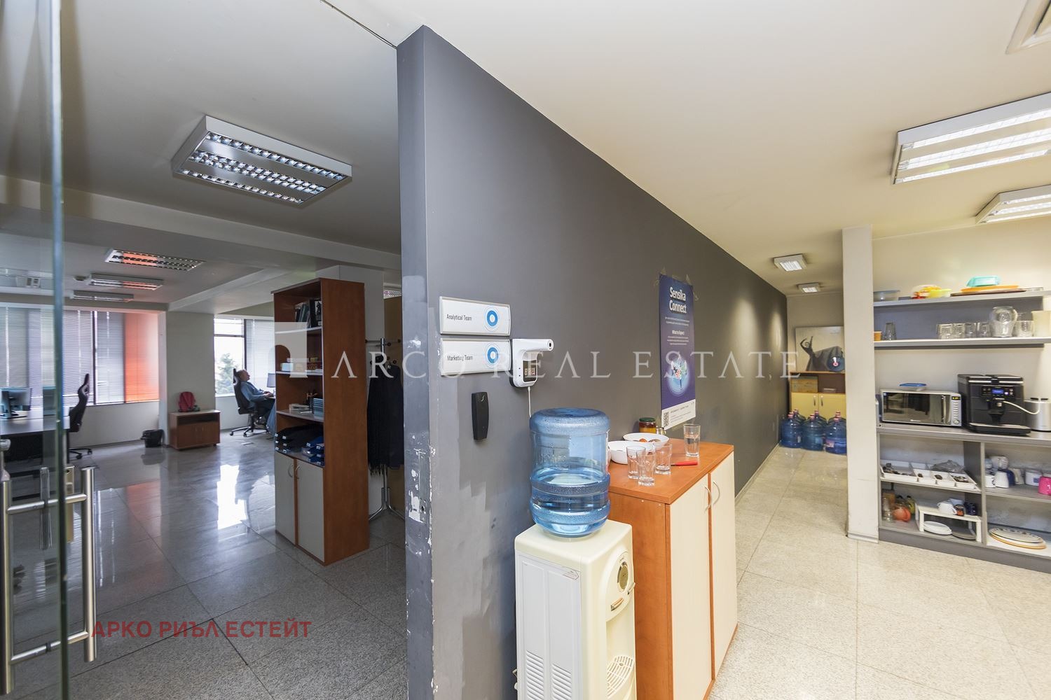 ������� ���� | Imot.bg � ����������� 10