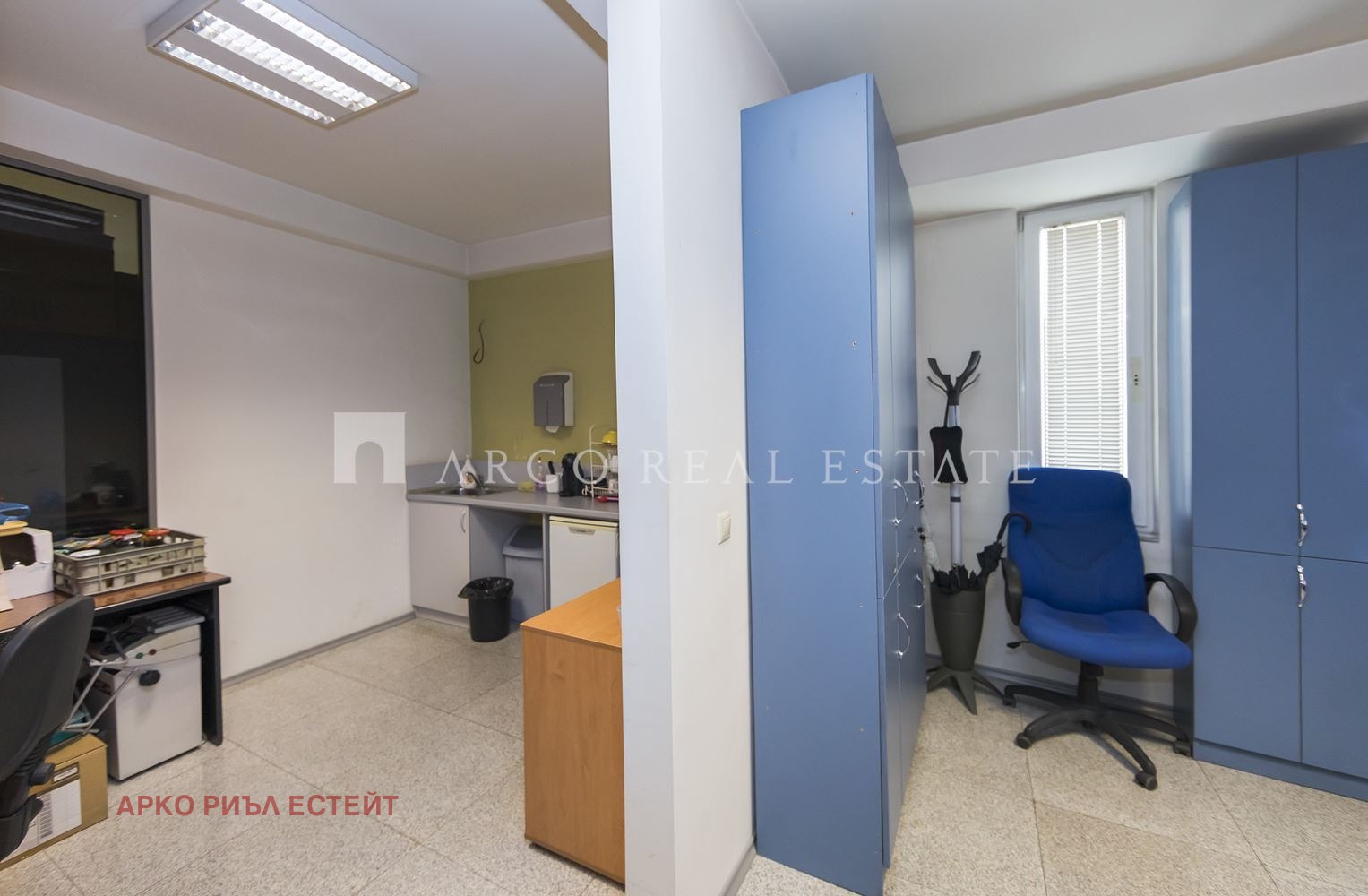 ������� ���� | Imot.bg � ����������� 8