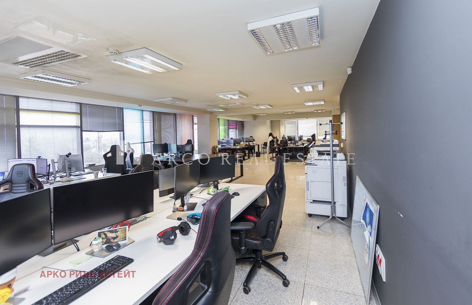 ������� ���� | Imot.bg � ����������� 17