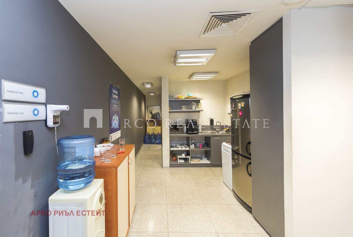 ������� ���� | Imot.bg � ����������� 5