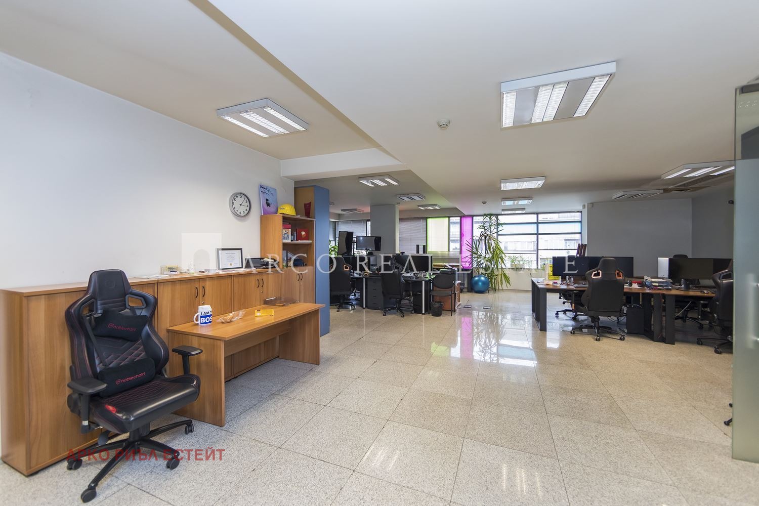 ������� ���� | Imot.bg � ����������� 7