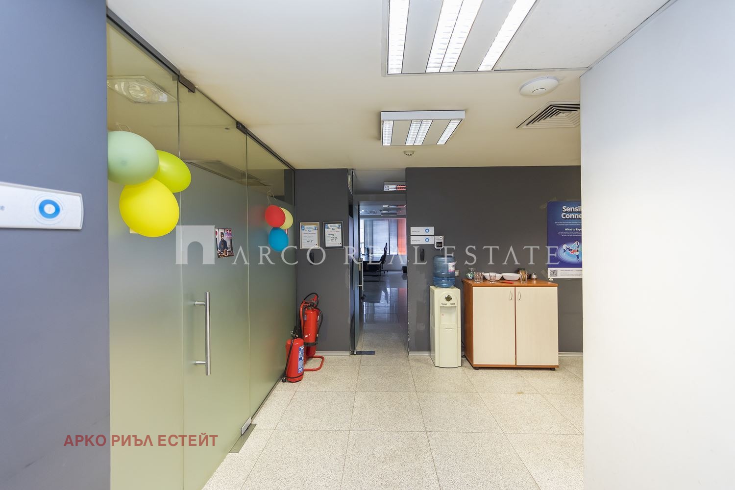 ������� ���� | Imot.bg � ����������� 15