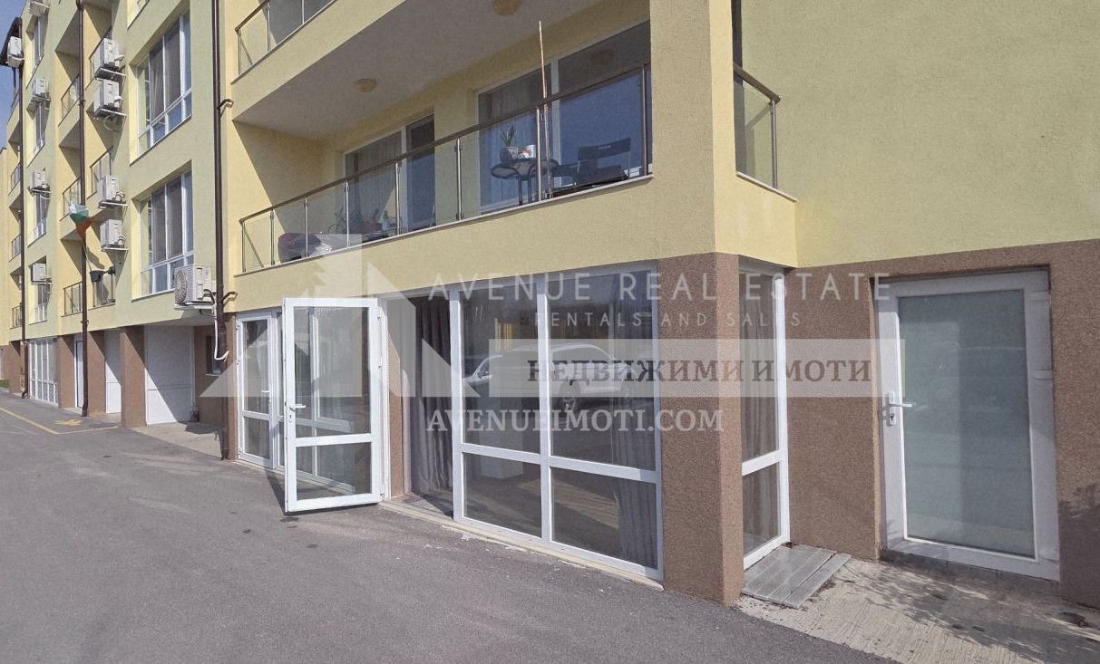 ������� ���� | Imot.bg � ����������� 9