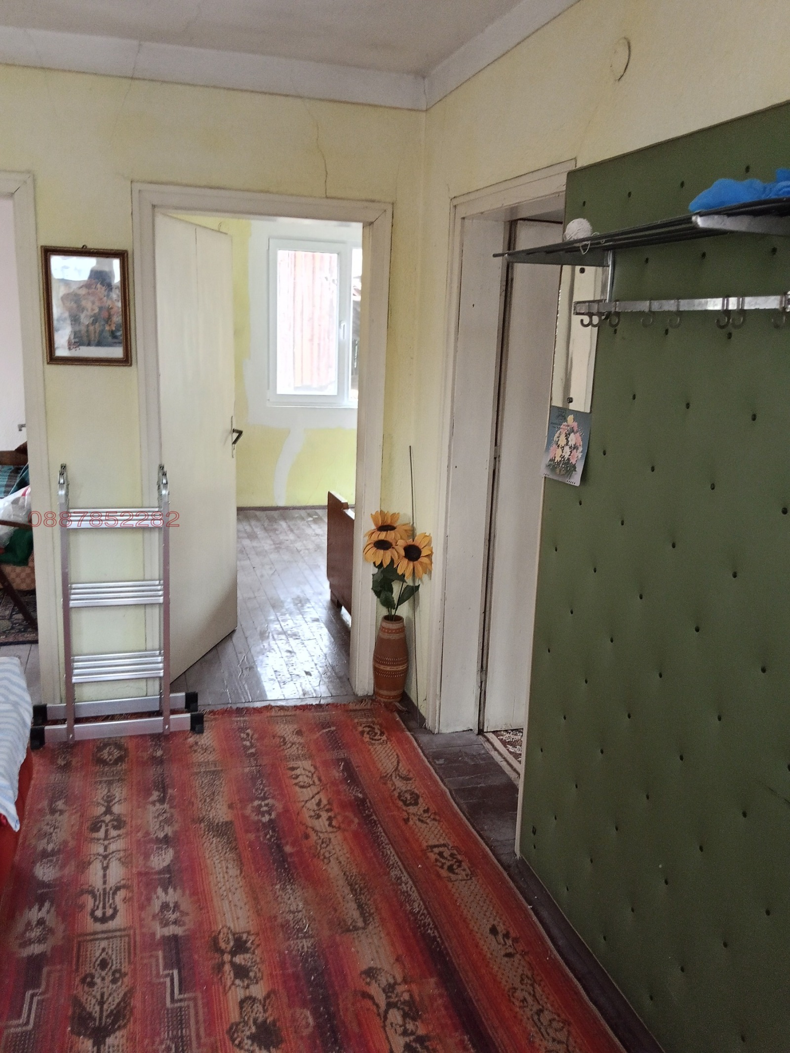 ������� ���� | Imot.bg � ����������� 8