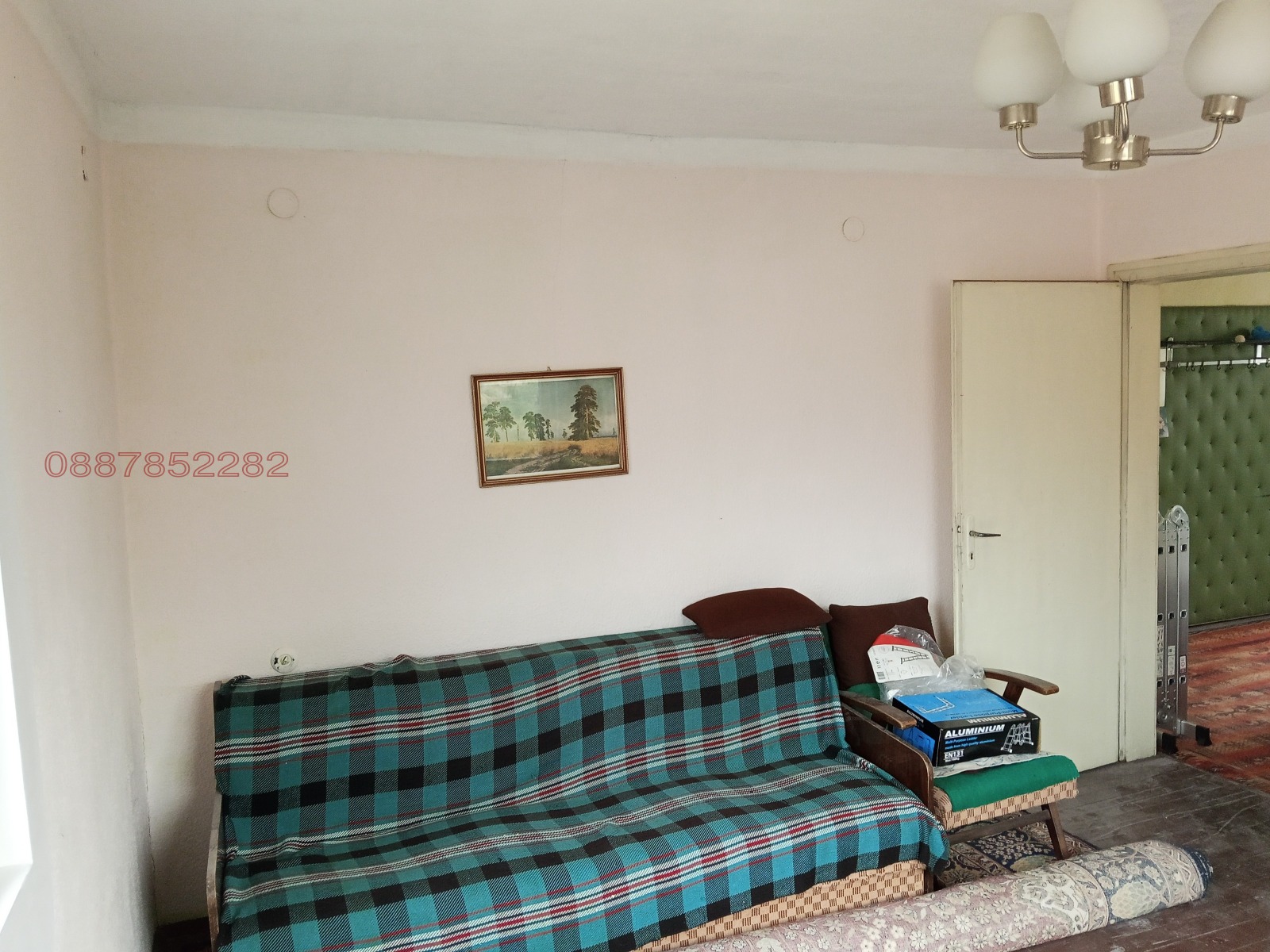 ������� ���� | Imot.bg � ����������� 11