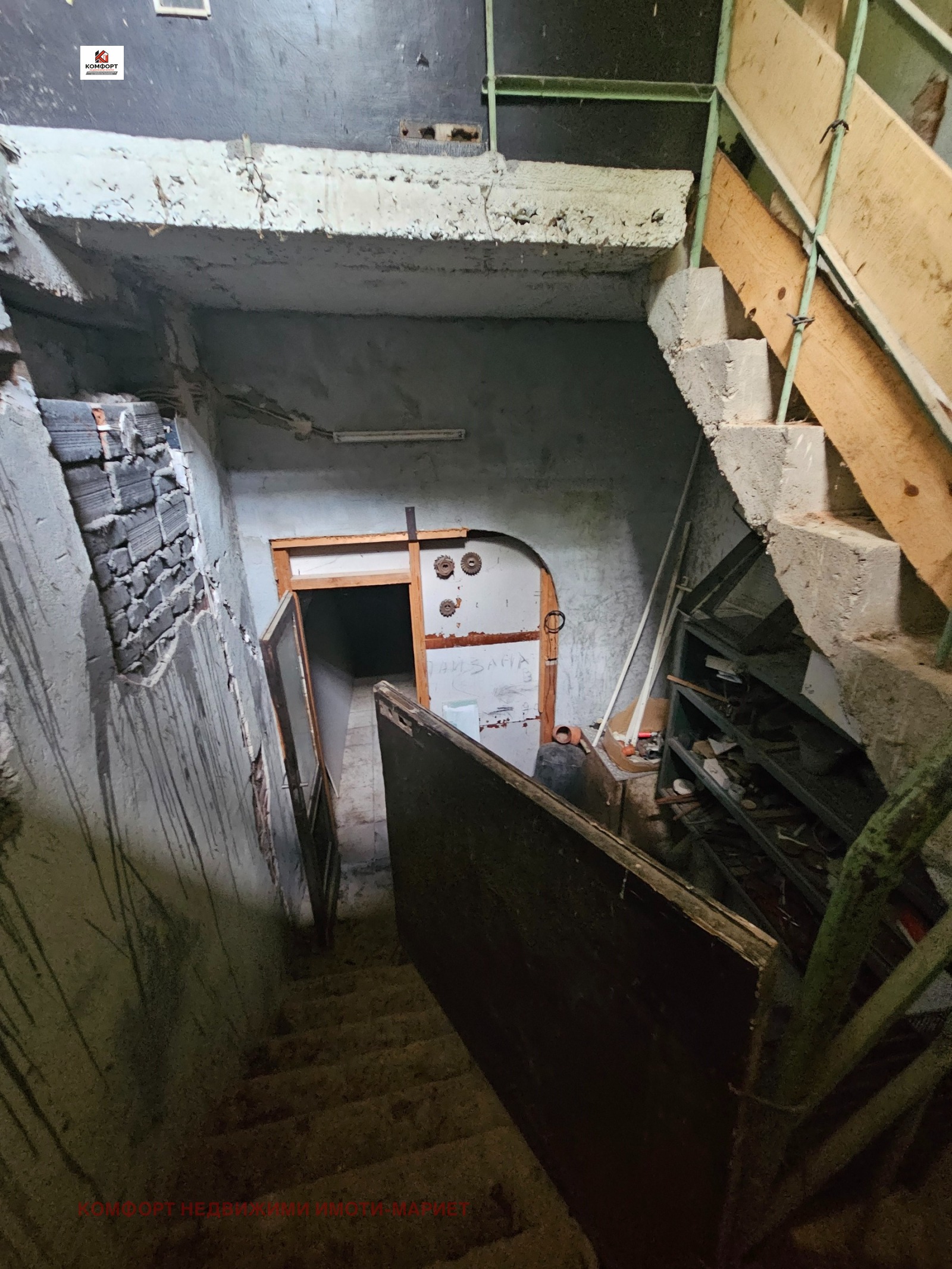 ������� ��������� | Imot.bg � ����������� 10