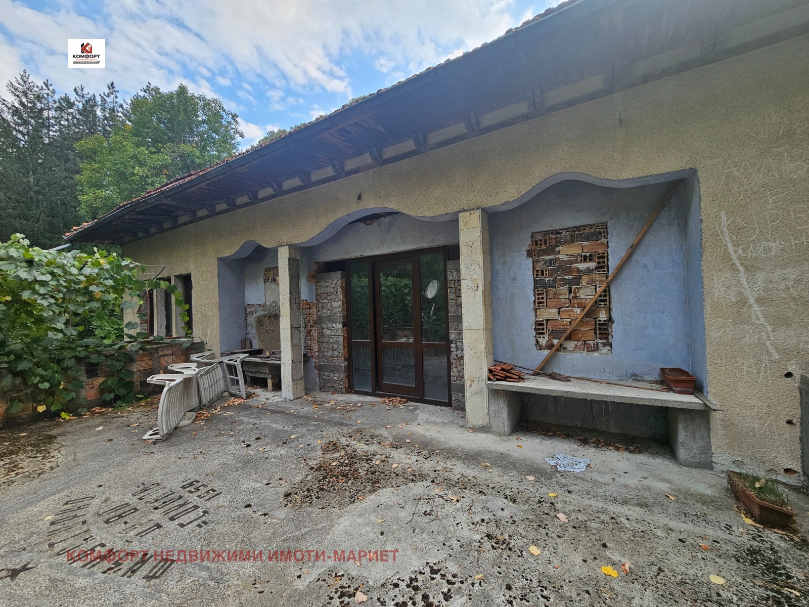 ������� ��������� | Imot.bg � ����������� 5