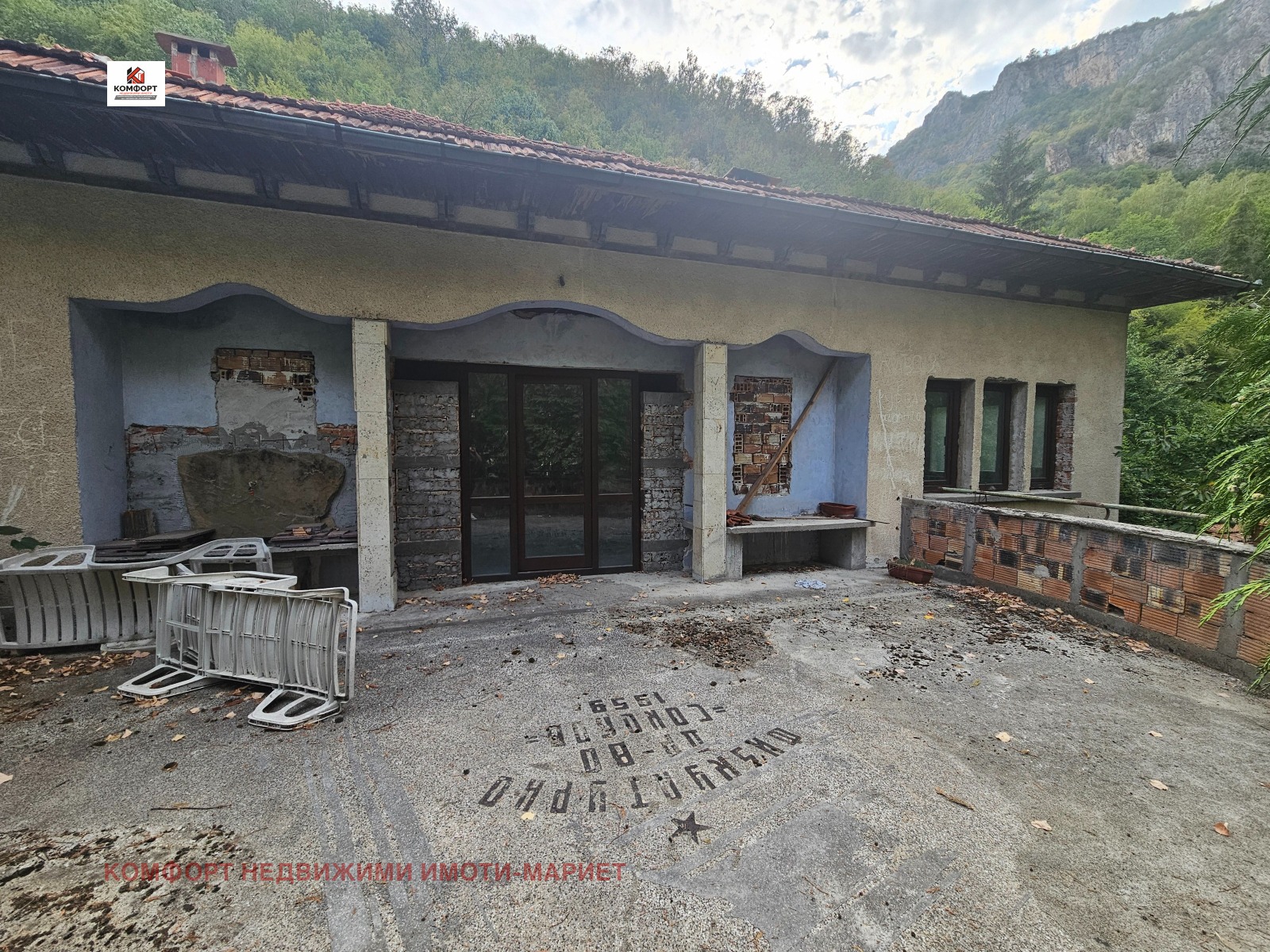 ������� ��������� | Imot.bg � ����������� 4