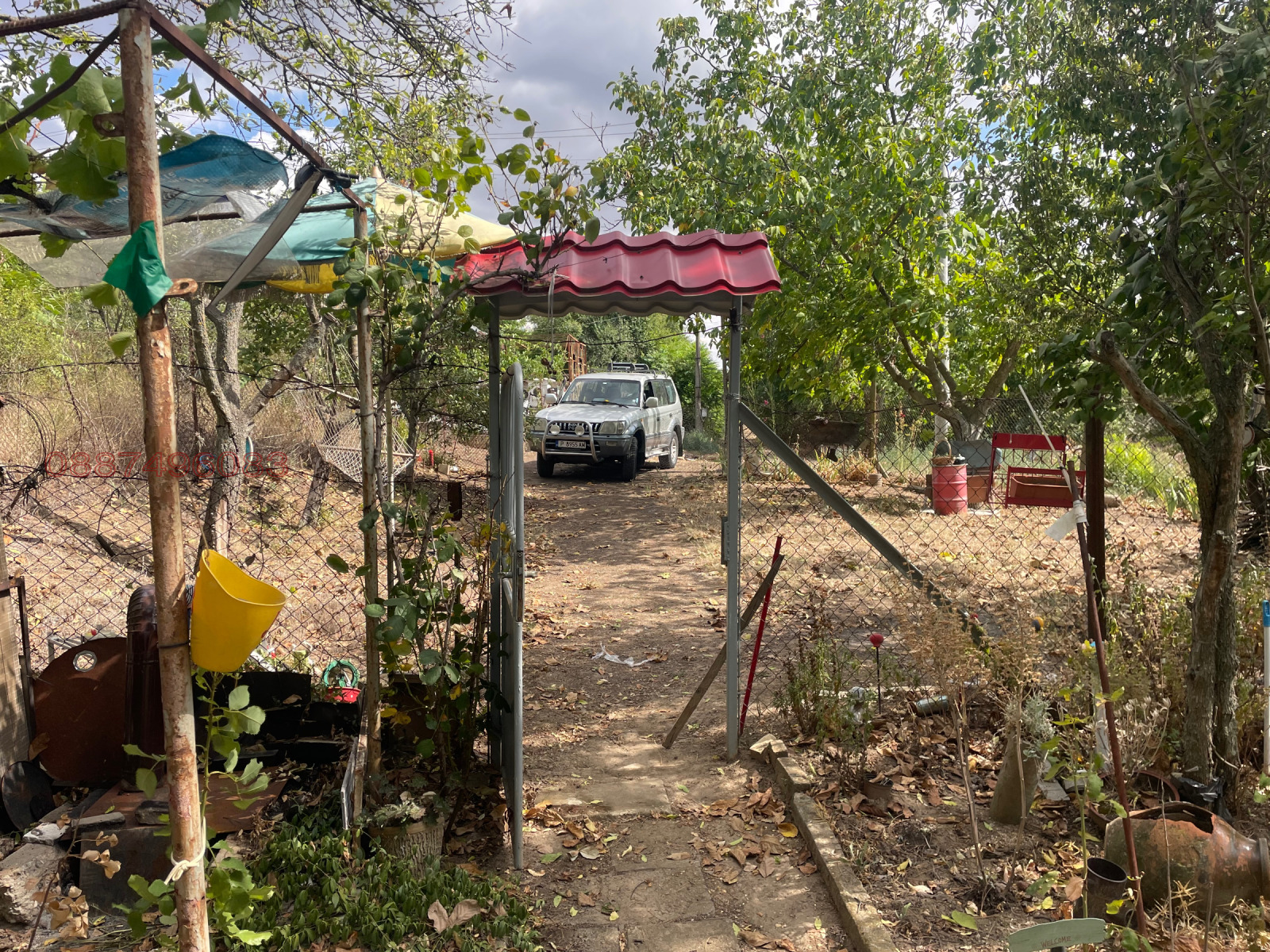 ������� ������ | Imot.bg � ����������� 1