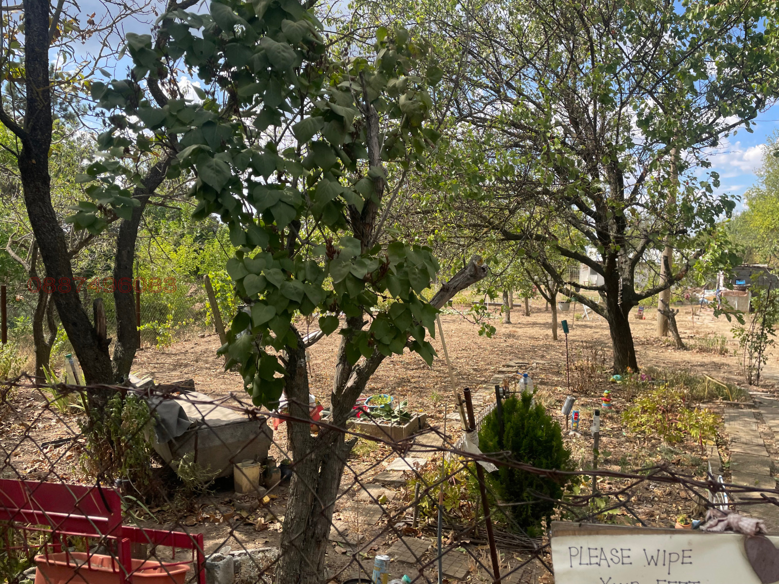 ������� ������ | Imot.bg � ����������� 3