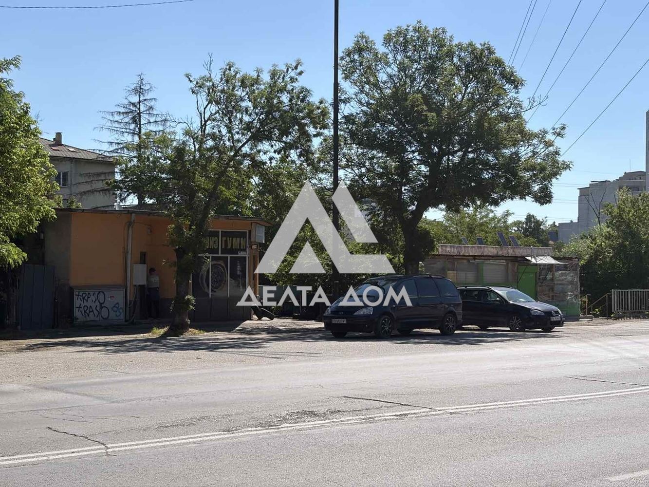 ������� ������ | Imot.bg � ����������� 1