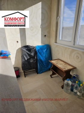 ������� 1-����� | Imot.bg � ����� ������ 6