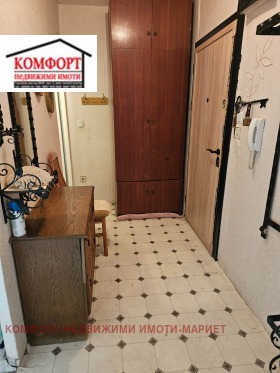 ������� 1-����� | Imot.bg � ����� ������ 11