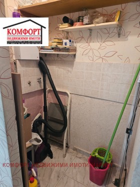 ������� 1-����� | Imot.bg � ����� ������ 14