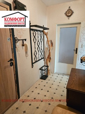 ������� 1-����� | Imot.bg � ����� ������ 13