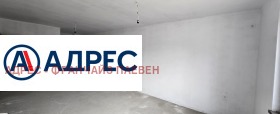 2-стаен град Плевен, Широк център 3