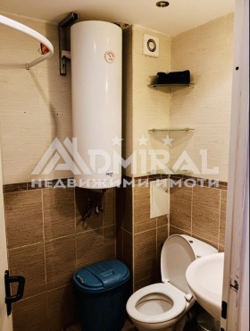  2- | Imot.bg    7
