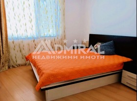  2- | Imot.bg    6