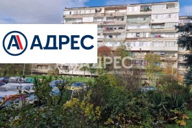 ������� 2-����� | Imot.bg � ����� ������ 5